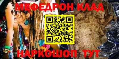 мдпв Комсомольск-на-Амуре