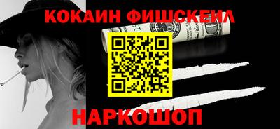 стаф Коммунар