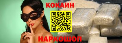 мдпв Комсомольск-на-Амуре