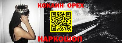 стаф Коммунар