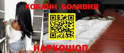 стаф Коммунар