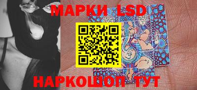 мдпв Комсомольск-на-Амуре