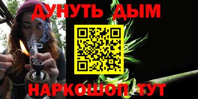 мдпв Комсомольск-на-Амуре