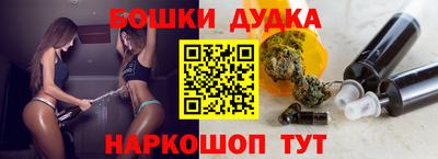 мдпв Комсомольск-на-Амуре