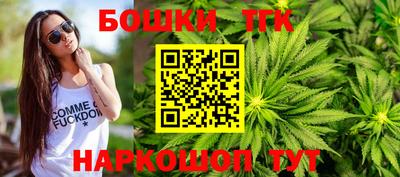 стаф Коммунар