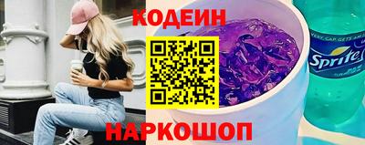 мдпв Комсомольск-на-Амуре