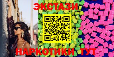 мдпв Комсомольск-на-Амуре