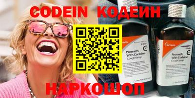 мдпв Комсомольск-на-Амуре