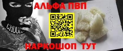 мдпв Комсомольск-на-Амуре