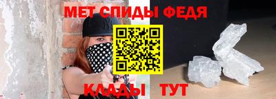стаф Коммунар