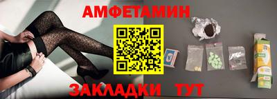 мдпв Комсомольск-на-Амуре