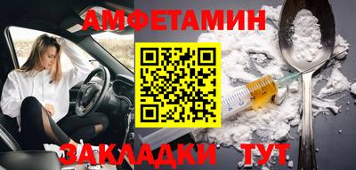 мдпв Комсомольск-на-Амуре
