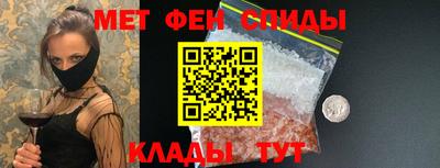 шишки Конаково