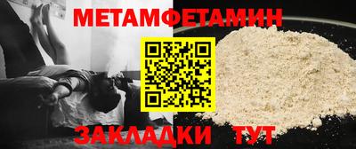 мдпв Комсомольск-на-Амуре