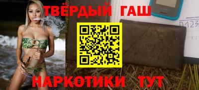 стаф Коммунар
