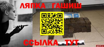 мдпв Комсомольск-на-Амуре
