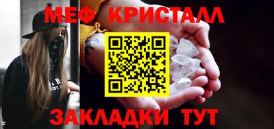 мдпв Комсомольск-на-Амуре
